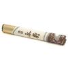 Nippon Kodo Incense Rolls Choix de Produit : Kyara Eiju