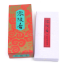 Kunmeido Reiryokoh Japanese Incense - Boxes of 25 or 80 grams