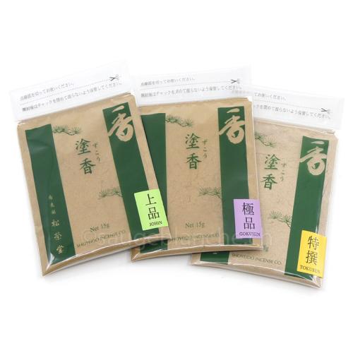 Polvos perfumados japoneses Zu-koh - Shoyeido Johin, Gokuhin y Tokusen