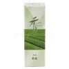 Encens Shoyeido Xiang-Do Choix du Parfum : Green tea (Thé vert)