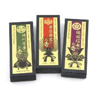 Baieido Japanese Incense